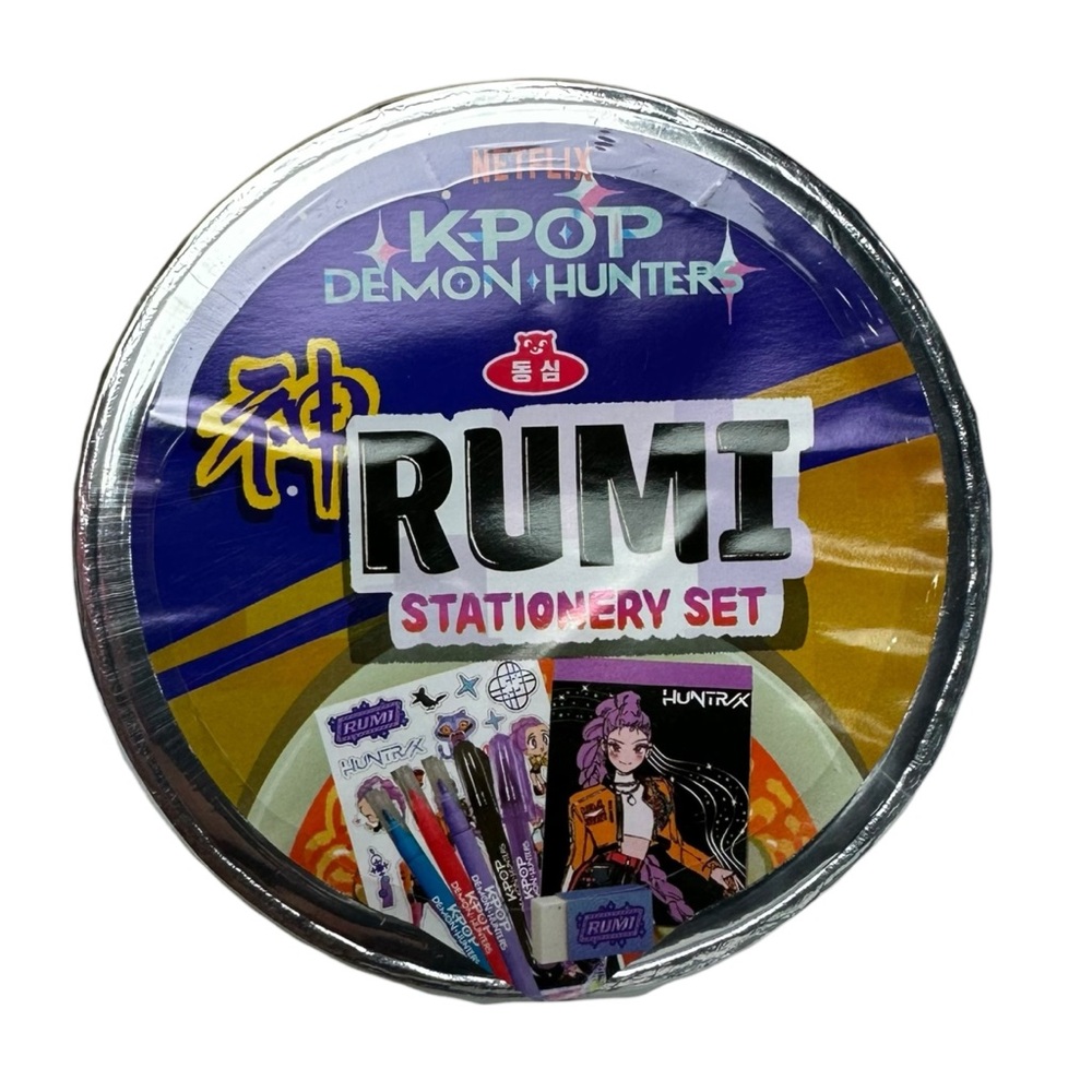 KPOP Demon Hunters Rumi Stationery Set - Picture 5 of 11